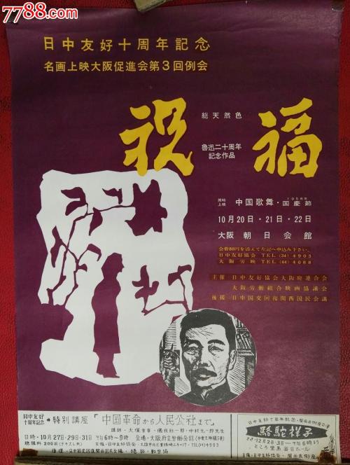 申报个税不动产权证书号码